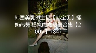 【超推荐❤️会尊享】麻豆传媒最新情色企划-女优淫娃训练营EP2 私下调教女神学员苏清歌 AV实战篇 高清720P原版首发