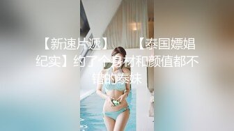 【今日推荐】麻豆传媒映画X女调查官系列之色诱智取证物 激操豪乳丰满女探员 色诱无套爆插屄口爆 高清720P原版首发