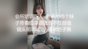  颜值不错的美女模特，黑丝情趣全程露脸大秀直播伺候小哥啪啪，让大哥揉捏性感的骚奶子