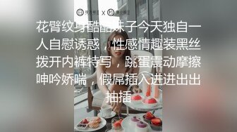 赵总寻欢归来首秀 小少妇温柔爱笑 花式啪啪淫荡尤物叫声骚