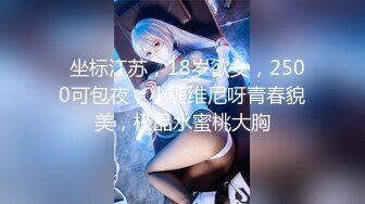 星空传媒 XK8102 同学聚会上卷之旧爱复燃 肖云