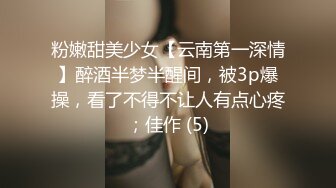 最新流出福利，NTR骚妻性感极品崇黑讨黑BBC女神【爱已婚少妇】私拍，被黑驴屌花式爆肏3P生猛，国屌已经满足不了 (10)