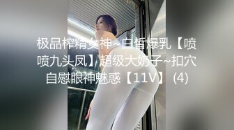 【日式MJ】 尾随极品粉嫩黄发美女 下药迷晕出租屋内高难度各种姿势草