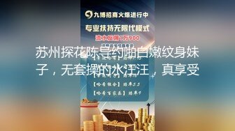 吊钟奶美少妇 上来就投喂猛亲强行让舔逼 扒下内裤主动上位骑乘