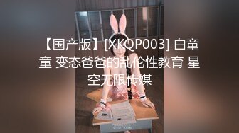 12/17最新 极品网红脸后入操逼真皮沙发上大战无套女上位VIP1196