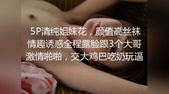 STP33311 吸煙的女人最美，大耳環氣質小少婦全程露臉大秀直播誘惑，自己摳騷逼道具抽插，高潮不斷淫水順著屁股往下流 VIP0600