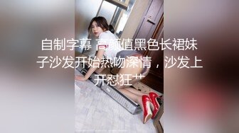 百度云泄密 美女夫妻在家里啪啪被曝光