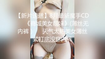 最新宅男福利！青春无敌！推特露脸极品女菩萨，百变女神福利姬【nainai】定制②，桃子臀一线天馒头逼裸舞摇奶各种挑逗 (2)