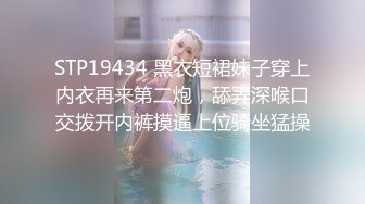 ❤️淫欲反差美少女❤️jk妹妹放学后被主人重口味调教，纯欲少女被破坏的美感，重磅调教激发超嫩萝莉M属性