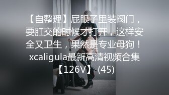 【新片速遞】 【超清AI画质增强】2022.11.8，【无情的屌】，甜美湖南小美女，外围女神几千块一炮，逼逼很粉，跳蛋水汪汪