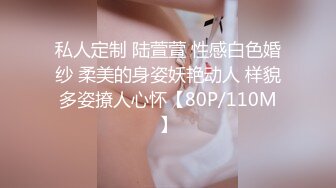 星空传媒XKG231用大屌耗开兄弟女友的嫩逼