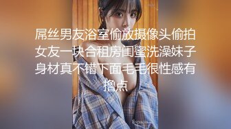 亚裔古铜色火辣妹子性感丁字内裤裸舞勾引俩办公室人员深喉暴力操到射真是刺激