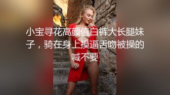 大型春晚探花小品节目我被偷拍四次你还想偷拍我？高手对决对白精彩