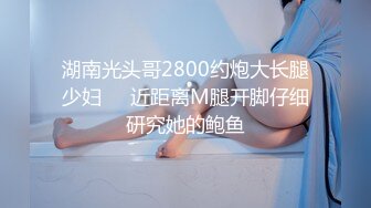 超美稀有露脸极品网红美少女高颜值瓜子脸妩媚动人 按摩棒嘀声娇吟 无毛白虎速插喷水