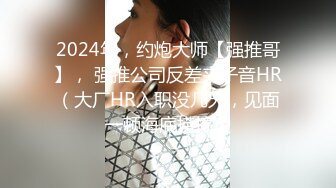 SAWY299 莎莎 圣诞宝贝公园露出勾引小哥哥带回家猛操 SA国际传媒 x 无忧传媒