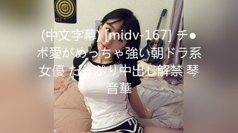  清纯小美女背着男友约炮小帅哥妹子又骚又贱说可以内射