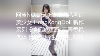 强奸魔下药迷翻公司里的刚刚结婚 极品女同事各种姿势操翻她的大黑B (3)