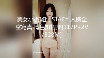 小妞无毛一线天小逼太嫩了 看得机吧都硬了 偏草后门.MP4