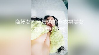 马尾辫妹妹丰乳肥臀，浴室啪啪，先吃鸡再啪啪