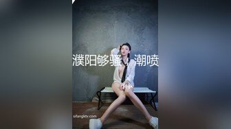 《最新?露脸福利》?青春无敌?推特极品反差福利姬美少女【黑猫C罩杯】私拍，裸舞 紫薇 掰开私密处给你细看嫩嫩B芽，撸点高