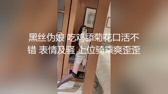 女生宿舍学校保安爬窗偷窥女学生洗澡换衣