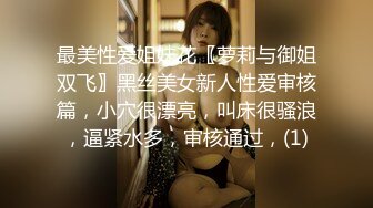 2024-1【抖音巨乳】网红顾灵曦 最新啪啪毒龙露脸舌吻勾引男按摩师对白淫荡 (6)