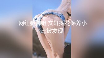 SWAG 全耻度无极限の五女淫乱趴 波妮