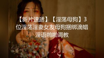 ✿极品美熟女✿骚妇发骚了，被人抠逼扣爽后，迫不及待想要被艹，一顿大战后才满足！