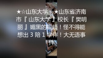 欧美公司黑白配系列JEAV,(26)