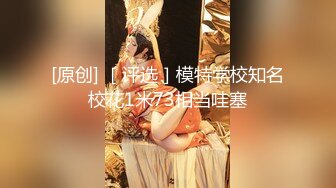 推特露脸可盐可甜极品女菩萨福利姬【姬苏妄】私拍合集，日常制服裸身淫荡展示紫薇，私处相当诱人苏妄言-粉红猫娘 (3)