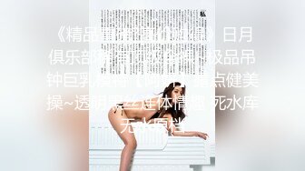 超喜欢后插的人妻2