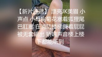 麻豆传媒MDX-0133 近亲乱伦 职业脱衣裸聊-沈娜娜