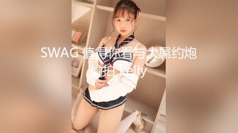 商场女厕偷拍身材丰满女店员的多毛小黑B