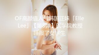 FC2-3557827 1本のおまけ動画あり【生ハメ連続絶頂】エッチ覚えたてのあゆみちゃんの身体に刻み込む２時間ぶっ通しのマグナム中逝きセックス