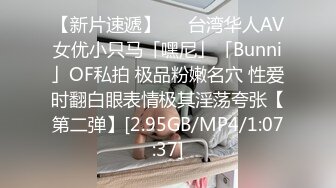 中年夫妻換妻實錄,眼鏡文化人阿姨外表文靜斯文,床上壹個比壹個玩得花,阿姨比大叔更饑渴