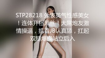 (sex)20231104_美女妹妹和姐姐_648035477