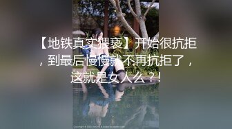  胖虎东南亚约妹骚骚短发妹子粉绳捆绑玩弄，戴上塞跳蛋塞逼，肛塞尾巴假屌插入