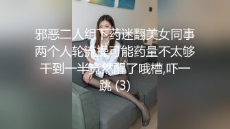 高质量极品粉嫩小美女清纯气质看的蠢蠢欲动大力揉捏爱抚扒下内裤翘着屁股滋滋品尝享受猛烈抽送撞击