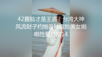 云盘高质露脸泄密！大奶翘臀无毛粉鲍花臂抖M妹妹与男友各种性爱自拍流出，边干边滴蜡细节进出