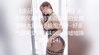 ⚫️⚫️电报群收费私拍，女人味十足美丝足极粉美鲍御姐，道具紫薇炮机足交啪啪样样精通，非常反差，微露脸