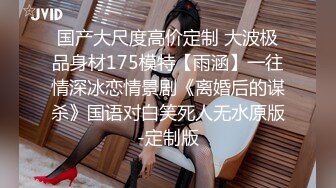 性感清纯少女 面容清秀身材苗条多姿 多面视角演绎完美身材极致展现