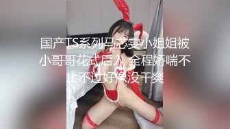 【新速片遞】  城中村百元 爱情 ·❤️ 招数满满的大叔，艹得妓女开开心心，老司机就是不一样！