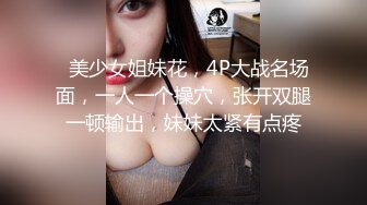 我和老婆首次尝试肛交