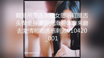 ?健身猛男? 91xx君巨屌后入爆操开档黑丝女神瑜伽教练 公狗腰火力全开 逼逼要肿了~啊~小母狗羞耻迎屌 狂飙劲射