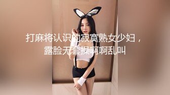 后入爆操制服黑丝秘书