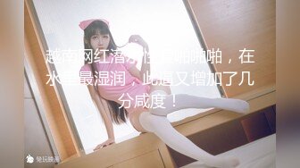 【新速片遞】  ❤️√全网最纯净的妹子 身材好 肤白貌美 口交舔吃牛子 跳蛋自慰嫩穴 白浆流了一屁股 太色了