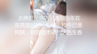 万人追推特极品夫妻【淫夫与娇妻】订阅私拍，完美气质SSS身材，各种日常性爱野战无套内射，白浆特别多 (21)