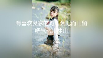  什么叫女人味？韵味少妇拥有独特气质的女人味气息！FC2PPV系列流出高质量女性