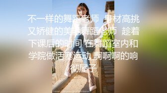 男技师偷拍女客人特殊服务 20多岁极品女  顶级圆润美臀  精油胸推奶头大 无套侧入射身上