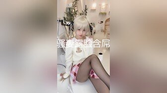 麻豆传媒 MD-0271傲慢的恶女上司- 周宁